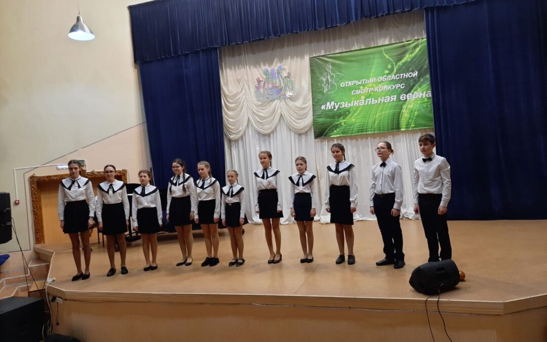 В Балашове подведены итоги Открытого областного смотра-конкурса «Музыкальная весна – 2021»