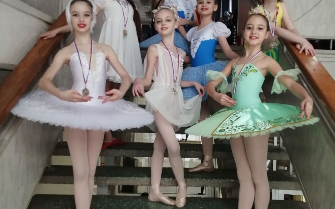 Подведены итоги II Всероссийского танцевального конкурса — фестиваля «Пространство»